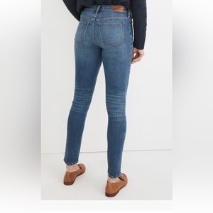 Madewell skinny jeans- NWOT